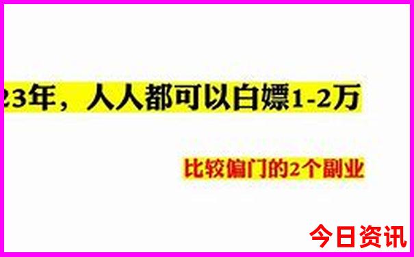 北京青少年游玩景点推荐