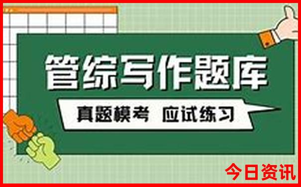 九月初去哪里旅游最好