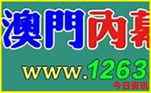 重庆北站离哪个景点最近