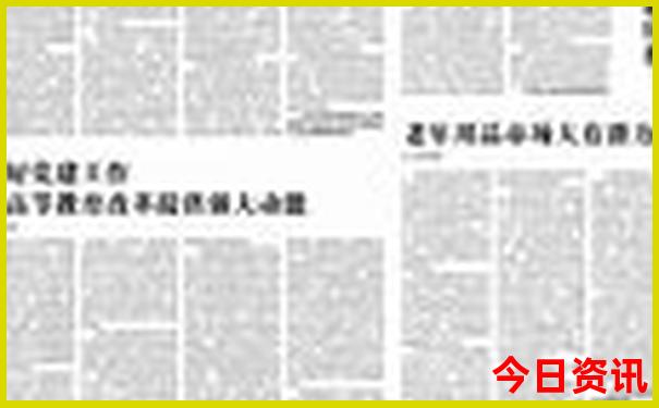热天去哪里旅游舒服
