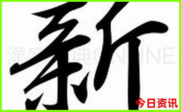 几月份去东北三省旅游最好