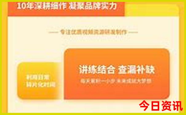 惠州双月湾旅游攻略自由行攻略