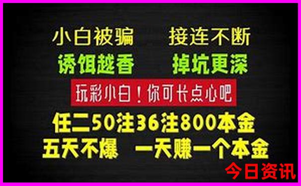长沙到南澳岛自驾游攻略